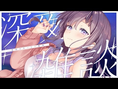 video thumb