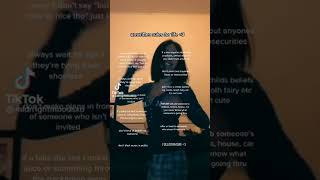 Unwritten rules for life