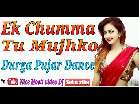 ek-chumma-tu-mujhko-udhar-de-de-lyrics-dj-song-||-durga-pujar-dance-mix-||-djpasupatimal