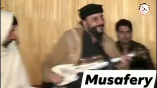 Poshto Song Played By Rababbest Rabab Kpk Rabab Lovers