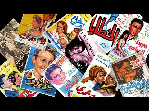 كل افلام العندليب الاسمر عبد الحليم حافظ في 7 دقائق
