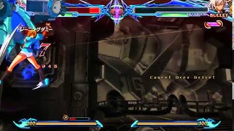 BBCP 1.1 Multi-Character Neta Combo Movie Part 2