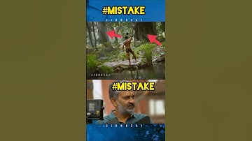 RRR movie scene mistake SS. Rajamouli #trendingshorts