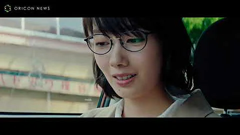 波瑠 濱田岳 キスシーン みなさん さようなら تحميل Download Mp4 Mp3