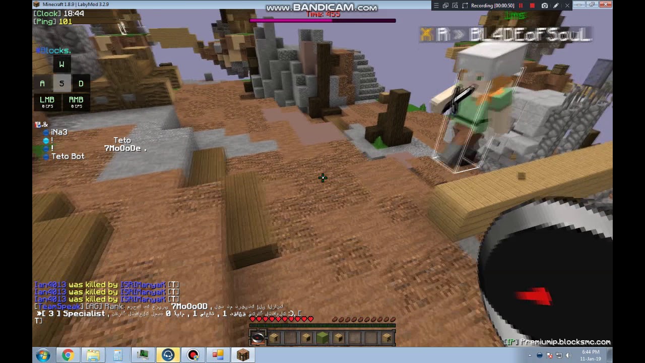 BlocksMC appeal fake. - YouTube