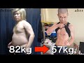 25kg痩せたデブの1日に完全密着🔥　【ダイエットルーティン】【筋トレ】