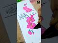 easy flower painting 🌸 | arabic calligraphy ✨ #shorts #art #diy #drawing #islam #floralart