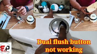 Dual flush toilet flush button not working | Toilet flush button stuck down