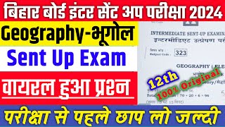 12th Geography Answer Key | Bihar Board Sent Up Exam | 12th Geography Sent up Exam Answer Key 2023