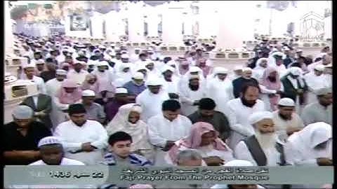 تلاوة الشيخ صلاح البدير من سورة الزخرف