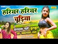 12   viral girl bulbul ka dance     bulbul raj new song  bhojpuri dance 2024