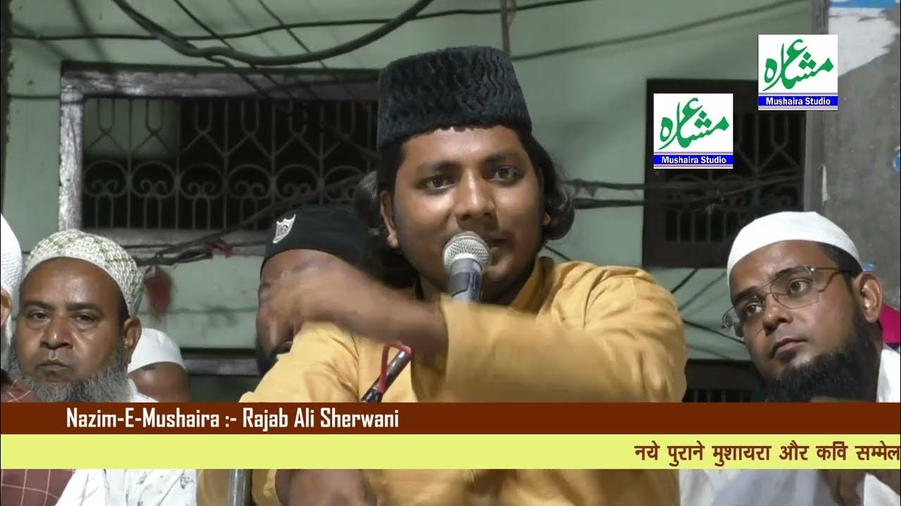 Hashim Nomani, Khairabad Natiya Mushaira2022 KhairabadMau YouTube