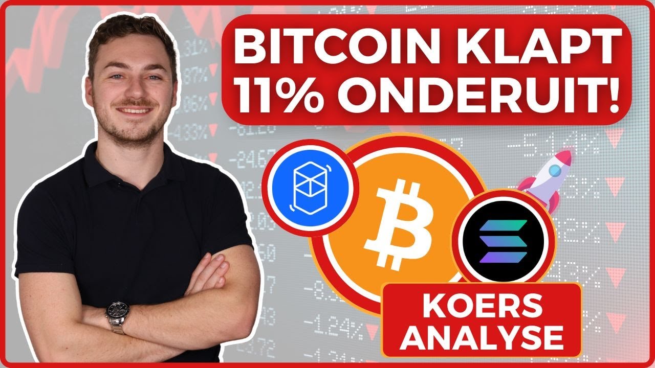 📊 BITCOIN GAAT 11% ONDERUIT! WAAR LIGT DE BODEM?! Koersverwachting Fantom  (FTM) en Solana (SOL)!