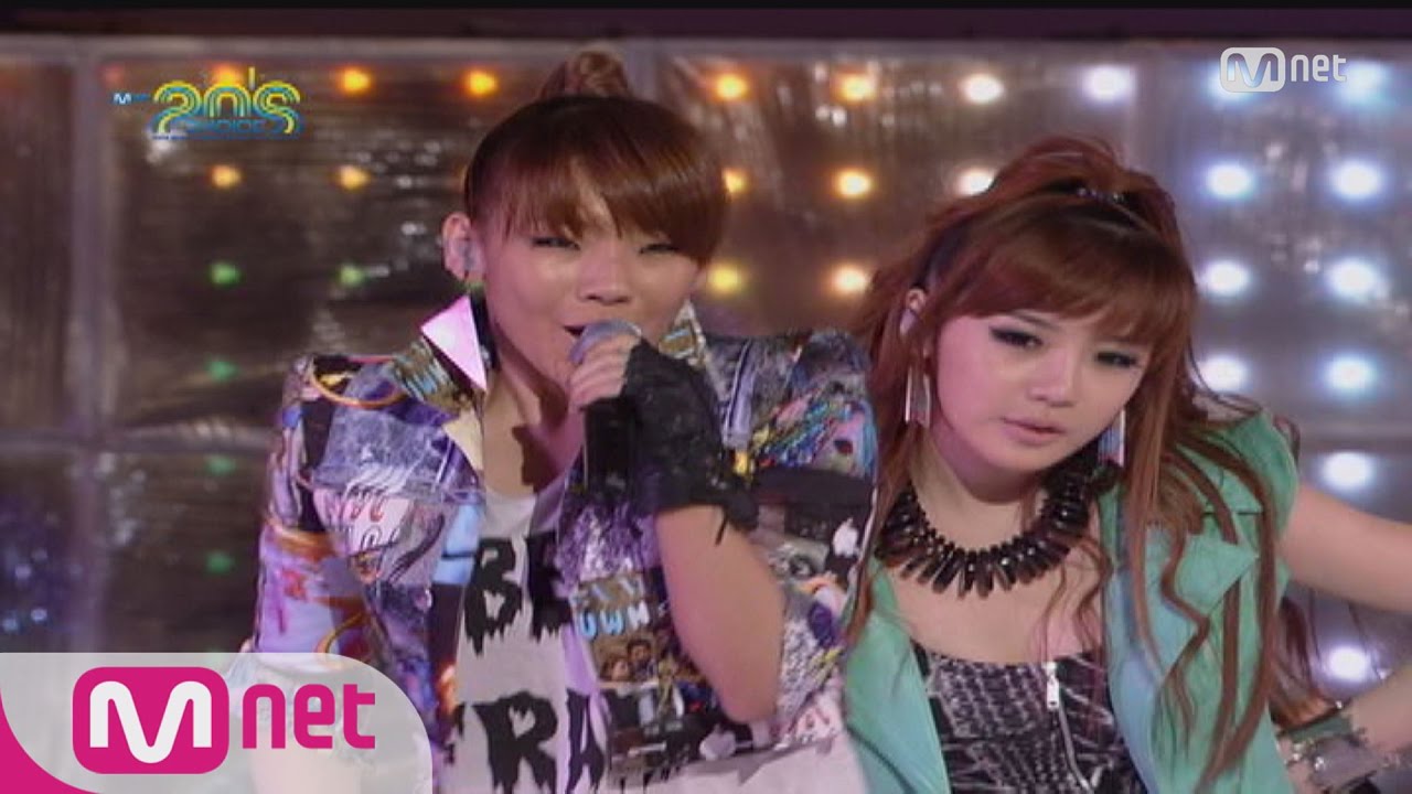 [STAR ZOOM IN] 2NE1 - I Don't Care + Fire [2009 20's Choice] 160122 EP.47