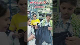 MP Police shopping | MP POLICE joining | mp police training| #mppolice #motivation