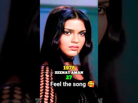 Don 1978 2025 Movie Cast Amitabh Bachchan Zeenat Aman Movie Cast 70smusic Amitabh