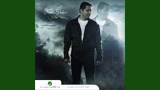 Baada Aal Bal - Fadl Shaker