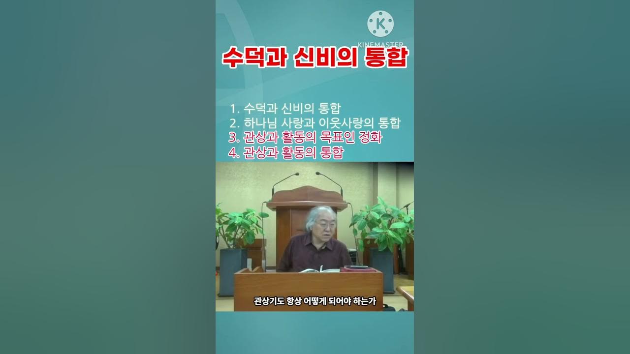 320-20-1-youtube