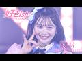 AKB48 好きish 【LIVE on “Supported by ローソンチケット AKB48 THREE CONCEPTS LIVE in K-Arena Yokohama”】
