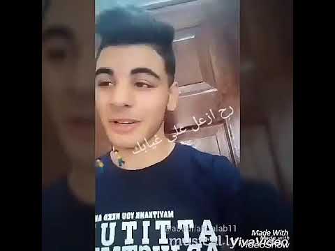 عبدالله حلبي خدلك سنكرز يا غالي