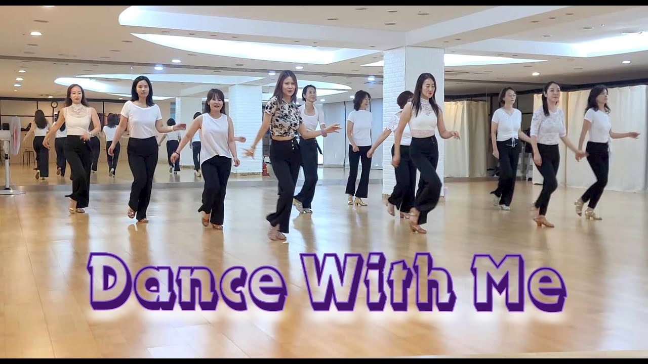 DANCE WITH ME - BEGINNER LINEDANCE (Grace David)