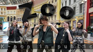 K-Pop In Public One Take Nct X Aespa - Zoo Dance Cover By No Name