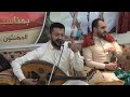 كذاب من قالك تقدر تحب اثنين حمود السمه جديد 2020