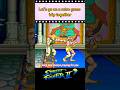 Retro💖SF2CE Retrogaming🕹️Guile #shorts #sf2ce #retrogaming #fightcade2 #gameplay #gamer