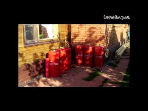 Газгольдер из пропановых