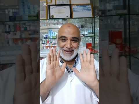 عشبة ذيل الحصان وأھم الاستخدامات والمحاذير