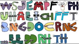 Alphabet lore song compilation