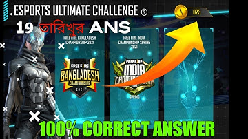 19/3 MARCH ESPORT ULTIMATE CHALLENGE ANSWER! HOW TO COMPLETE ULTIMATE CHALLENGE NEW EVENT! FREE FIRE