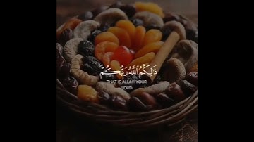 [سورة غافر 64]#القرآن_الكريم القرآن_الكريم #تدبر_آية #رعد_الكردي