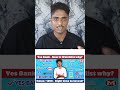 Yes Bank மேல் இப்போ கண்ணு வைங்க காரணம் இது தான்! இப்போ எந்த பங்குகளை consider செய்யலாம்? Subscribers