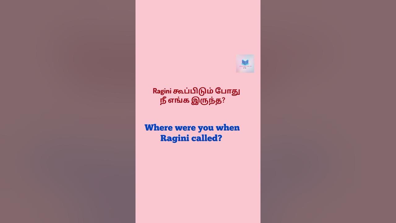 daily-use-simple-sentences-in-english-spokenenglishintamil-shorts