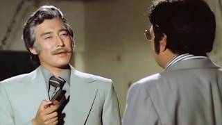 जिसके इरादे बुलंद है और कामयाबी पसंद है वो कभी हारता नहीं - जबरदस्त सीन -Danny Denzongpa, Raaj Kumar