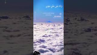 Download Lagu Murotalquran MP3