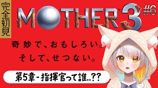 佐野 / Sanoの配信のサムネイル画像