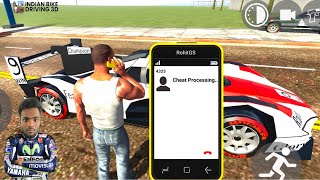 NEW RACING CAR CHEAT CODE IN INDIAN 🇮🇳 BIKE DRIVING 3D | INDIAN BIKE DRIVING 3D NEW UPDATE screenshot 5