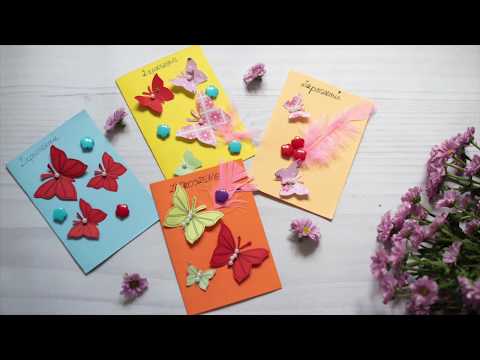 Zaproszenia urodzinowe z motylkami / Biirthday cards butterfly DIY