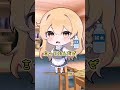 【ゆっくり茶番】脳死で会話する霊夢と魔理沙254