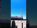 ইয়া মোহাম্মদ মোস্তফা নবী #vairalvideo #mostofa nobi#capcut #