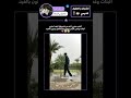 الله يحفظه ويكثر من امثاله اكسبلور  روعات اكسبلور الاردن اهميه  السعودية اعتني