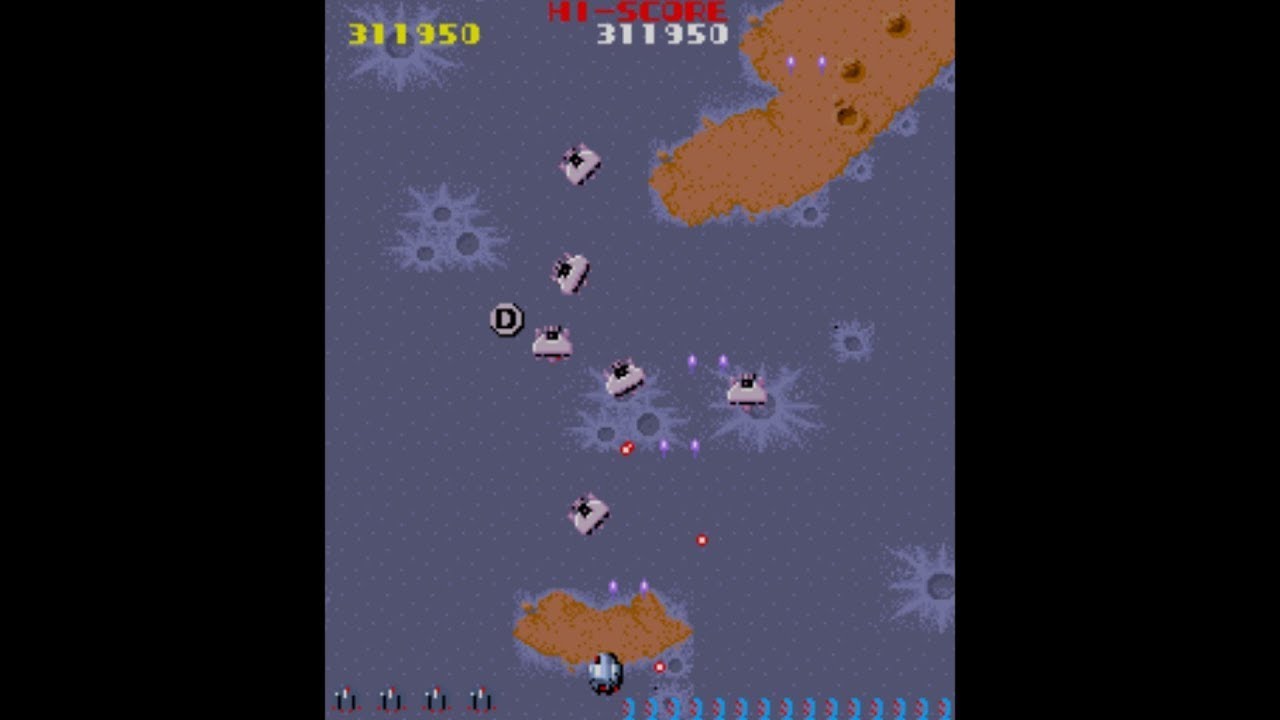 VULGUS カプコン アーケードゲーム パンフレット チラシ ゲーム