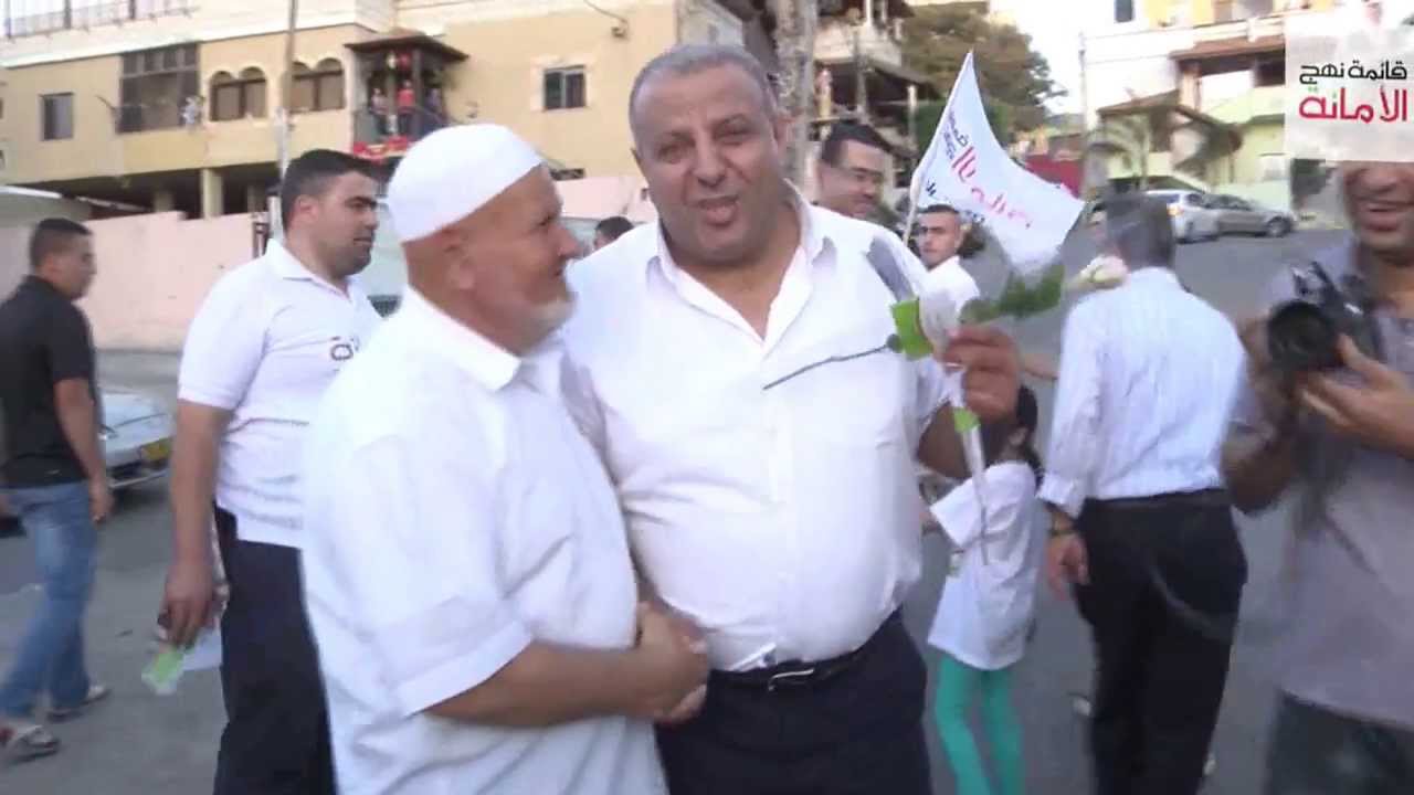 ابو الامين يعايد اهالي طرعان بمناسبة عيد الاضحى ال