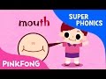 th | Mouth Teeth Mouth | Super Phonics | Pinkfong Songs for Children