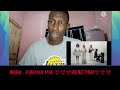 Abba  mamma mia official music officialabba zlatanthee1 reaction abba mammamia