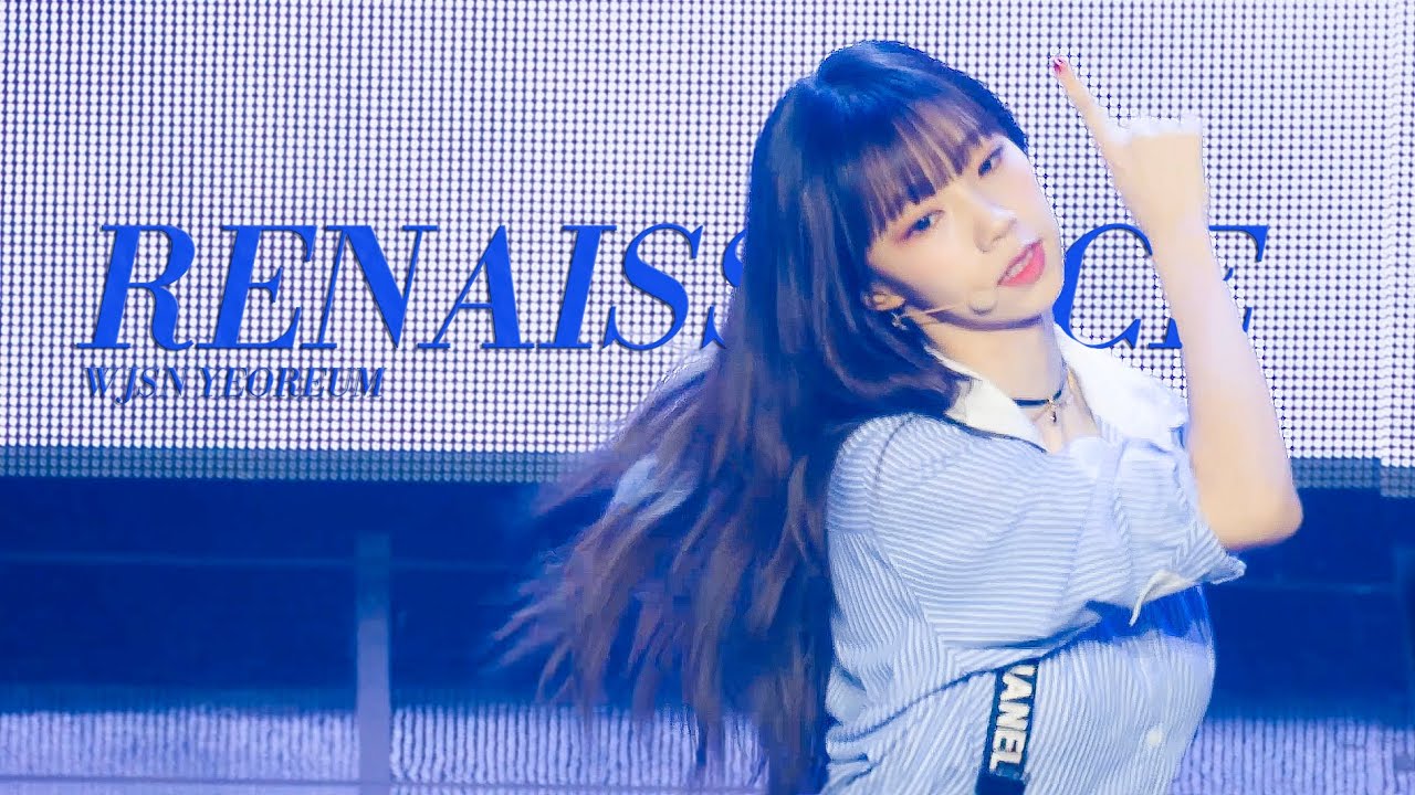 [4K] 230107-08 우주소녀 여름 WJSN YEOREUM '르네상스' 멀티캠