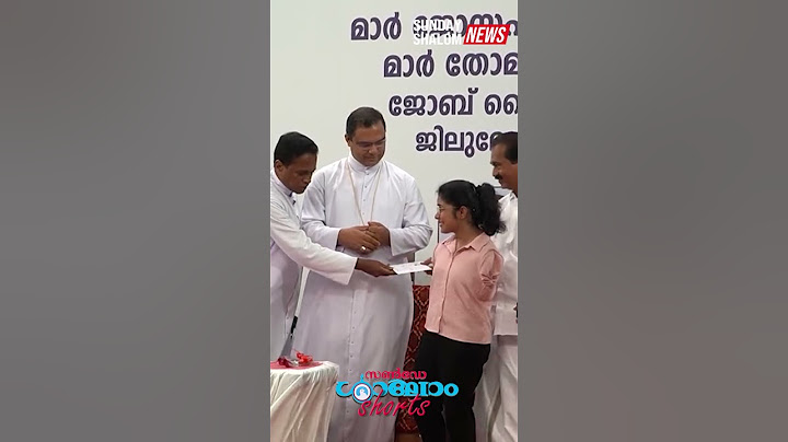 കാലുകൊണ്ട് ഏറ്റുവാങ്ങി അവൾ പുരസ്കാരം | Sunday Shalom News | Latest Church News