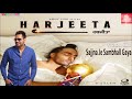Sajjna Je Sambhall Gaya (FULL SONG) - Prabh Gill | Harjeeta l Latest Punjabi Songs 2018